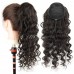Uglam Extensions Loose Deep Wave With Drawstring Ponytail