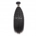 Virgin Human Hair 1/3/4pcs Bundles Kinky Straight