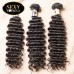 Uglam 4x4 Silk Base Closure With Bundles Brazilian Deep Wave Curly Sexy Formula