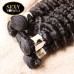 Uglam 4x4 Lace Closure With Bundles Deep Wave Curly Sexy Formula