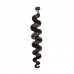 Virgin Human Hair 1/3/4pcs Bundles Body Wave Hair