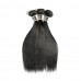Uglam 3/4pcs Black Bundles Straight Hair Bundles Color#1